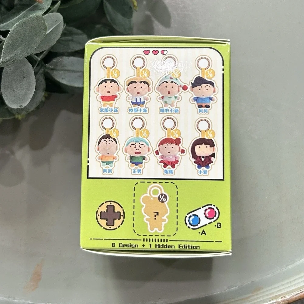 Crayon Shin-chan Blind‎ Box Plush Keychain Pendant Mini Figure Licensed NEW
